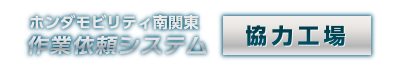 ロゴ